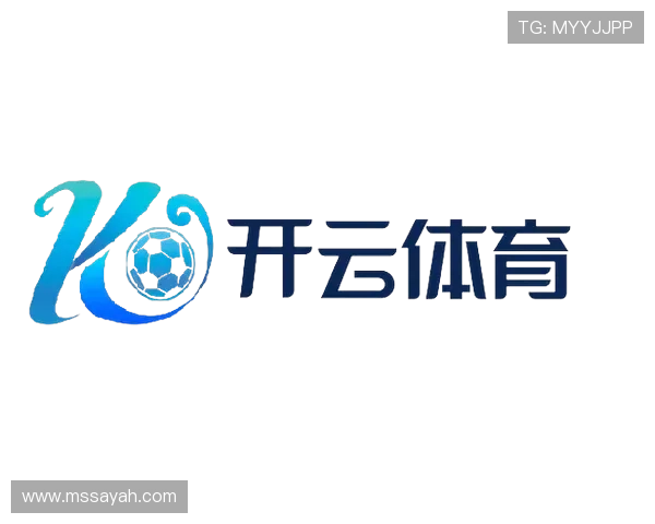 开云综合体育全站网址推荐安全可靠的体育直播入口，保障用户观看体验的连续性和稳定性
