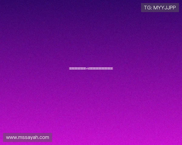 世界杯赛后视频:西班牙vs乌拉圭比赛精彩瞬间与比赛亮点分析