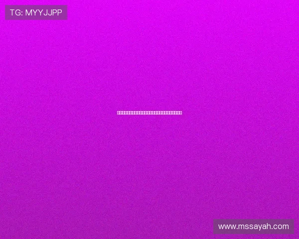 乌拉圭与沙特世界杯比赛结果及对晋级形势的影响全面解读